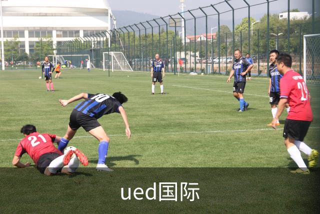 ued国际